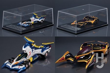 「スーパーアスラーダAKF-11」と「エクスペリオンZ/A-8 ナイト・シューマッハ機」が単体版&特典付きセット版でリリース!レースを彷彿させる精密な仕上がりをみよ【新世紀GPXサイバーフォーミュラ11】