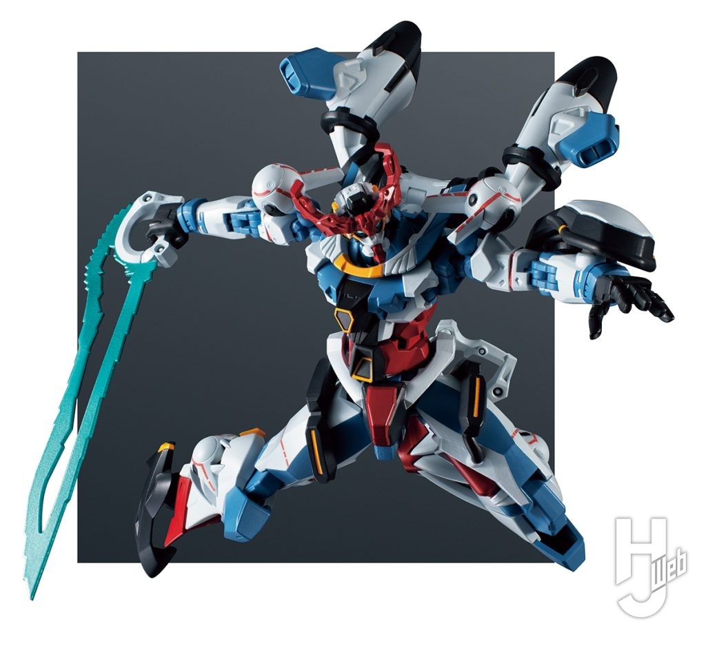 GUNDAM UNIVERSE　GQuuuuuuXビーム・サーベル保持画像