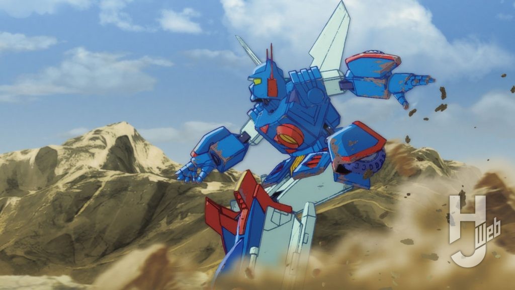 『BLUE-GALE-XABUNGLE-SIDE-L』場面カット1