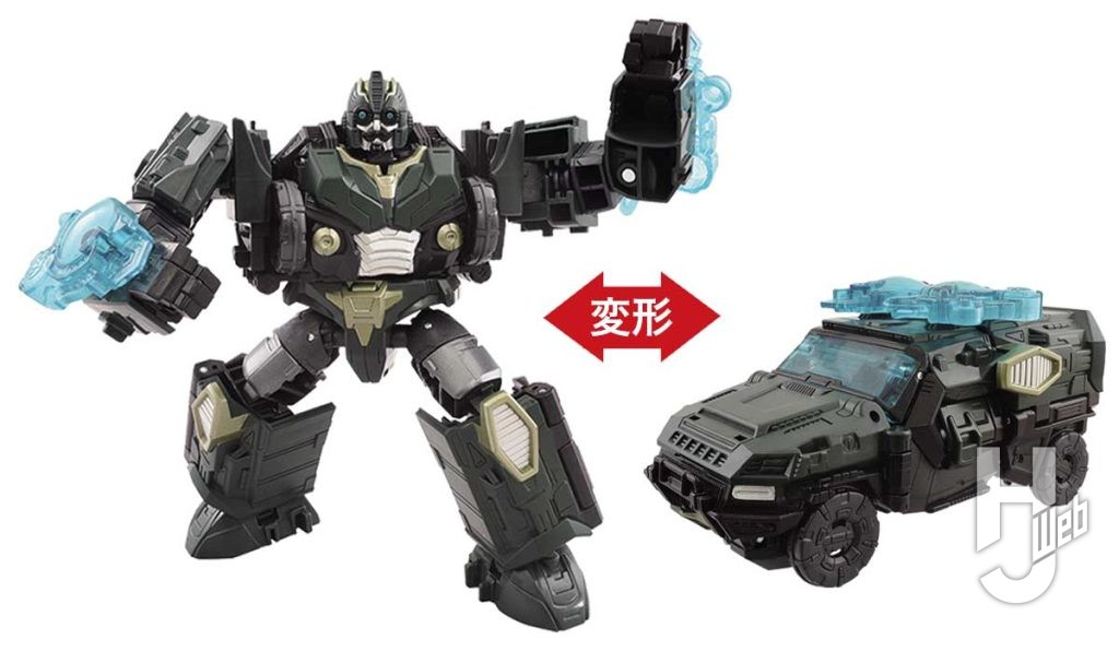アルケミストプライムの変形フィギュアの画像