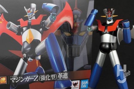 「超合金魂 GX-117 マジンガーZ(強化型) 革進 -KAKUMEI SHINKA-」パッケージ到着!ギミック&オプションパーツを撮り下ろしでお届け【超合金の魂】