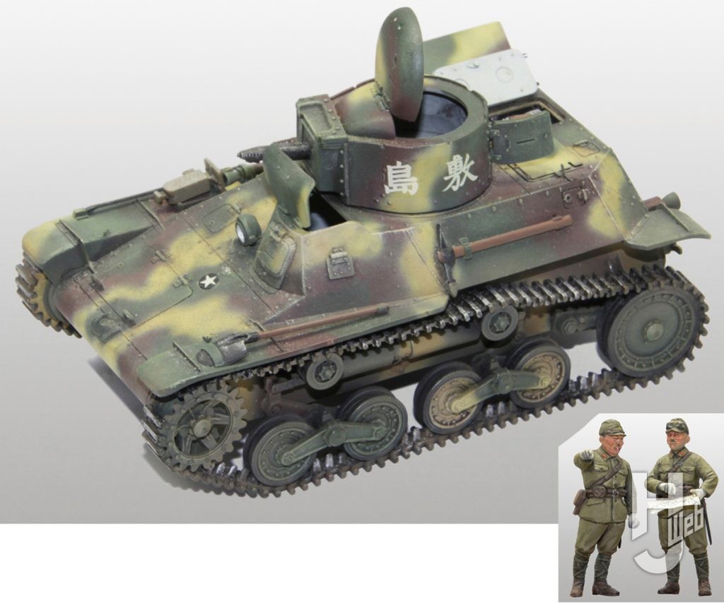 帝国陸軍 九七式軽装甲車[テケ]
