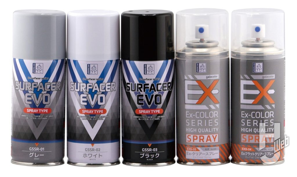 Ex-クリアー スプレー、Ex-フラットクリアー スプレー、サーフェイサーエヴォ グレー、サーフェイサーエヴォ ホワイト、サーフェイサーエヴォ ブラック
