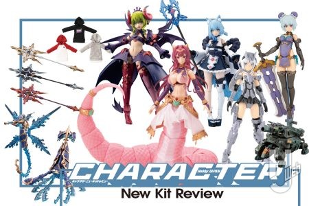 『アルカナディア』の新キャラクター「メルティーナ」や「ヴェルルッタReACT-P」、FAガール「グランデスケール アーキテクト」など、コトブキヤの最新キットが続々登場!