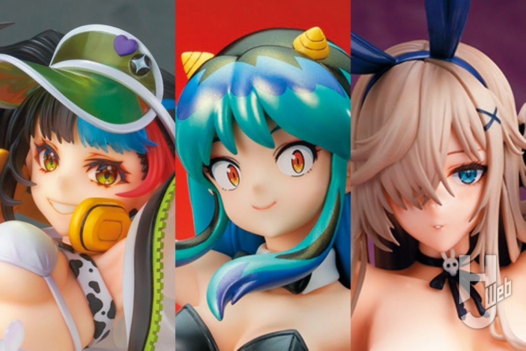 2025年7月号フィギュア新製品③のサムネイル