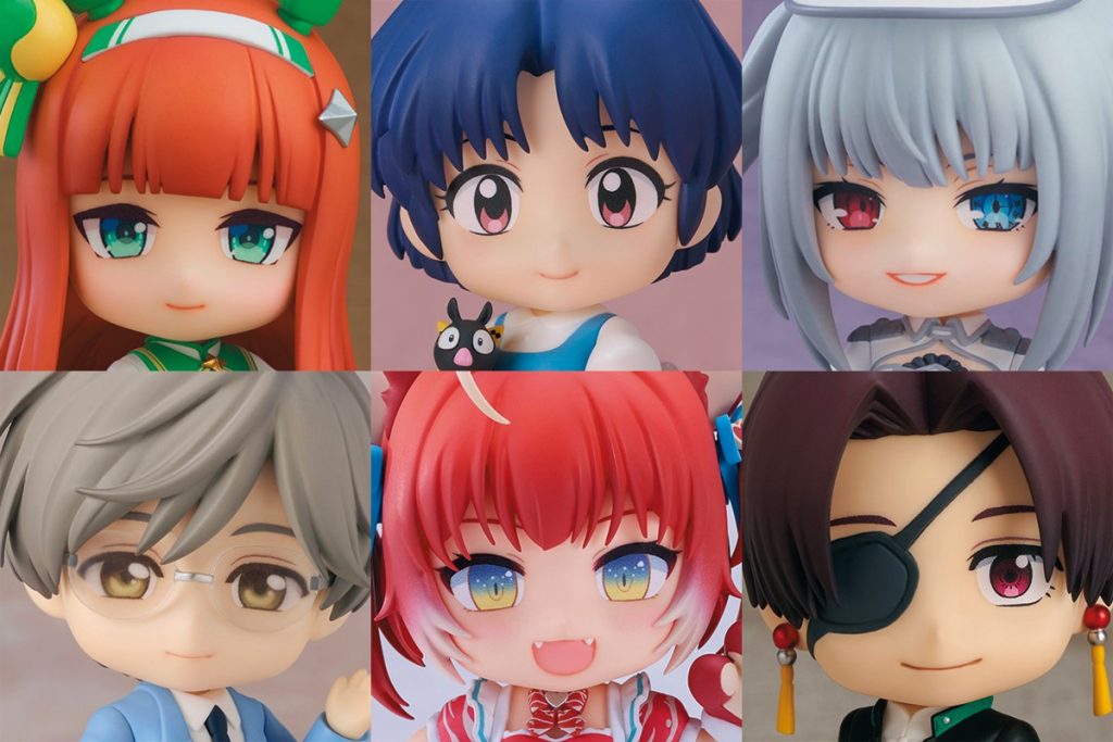 ねんどろいど新製品（2025年6月号）のサムネイル