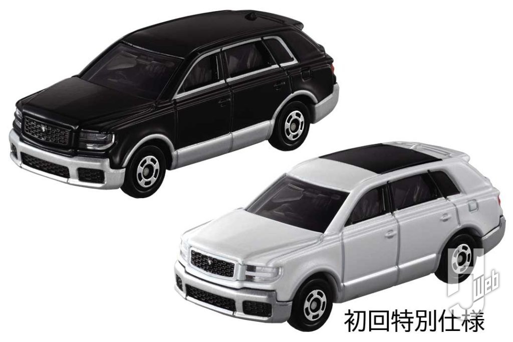 トヨタセンチュリーのミニカーの画像