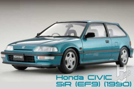 シビックの4代目にあたるFE型「グランドシビック」をハセガワが新金型でキット化! 特徴的なダブルウィッシュボーンの足周りなど忠実に再現