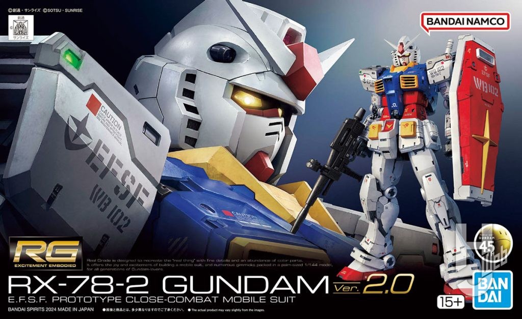 RG-RX-78-2-ガンダム-Ver.2.0パッケージ
