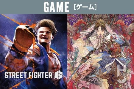 「Nintendo Switch 2」に人気作品『ストリートファイター6』&『祇(くにつがみ)』が登場!! Nintendo Switch 2ならではの新モードや操作に注目!【ゲーム情報】