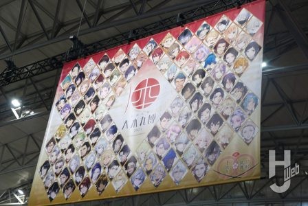 『刀剣乱舞ONLINE』十周年記念行事!「刀剣乱舞 大本丸博 2025」会場展示フォトレポート