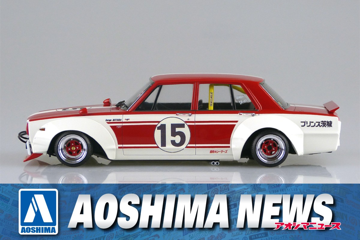 幸四郎様ご購入専用ページ 象印パーツダイレクト