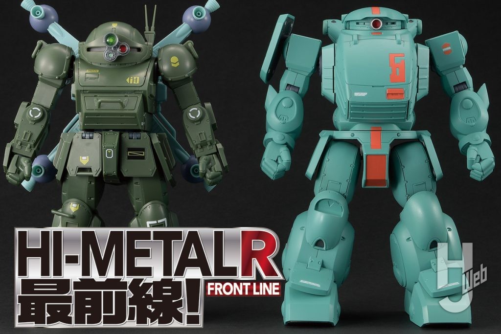 HI-METAL‐R ファッティー　タイトル画像