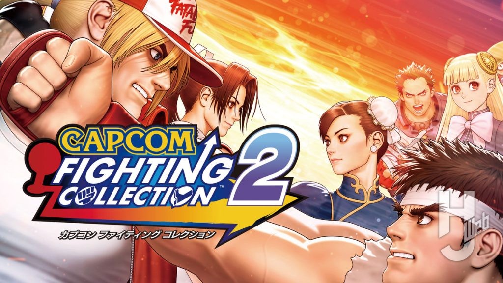 「カプコン-ファイティングコレクション2」メインビジュアル