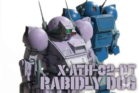 「工房いやさか」のラビドリードッグを、原型を担当した松村氏自ら製作!カラバリ&ウェザリングでキットの魅力をアピール【ボトムズ】
