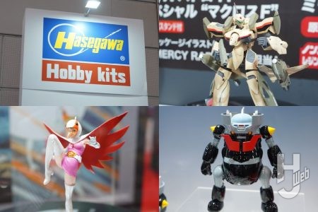ハセガワから『ガッチャマン』白鳥のジュン、『マクロス 愛・おぼえていますか』ミリア639がレジンキットに!大人気「レトロ自販機」最新作や、三国志をモチーフにしたロボなどボーダーモデル社の会場発表製品も【第63回 静岡ホビーショー】
