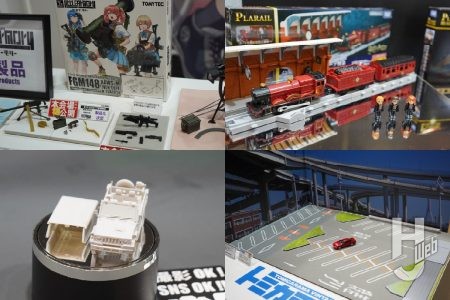 「リトルアーモリー」会場発表製品を一挙紹介!「トミカリミテッドヴィンテージ」は首都高速道路と公式コラボした“大黒PA”のジオラマが新発売【第63回 静岡ホビーショー】