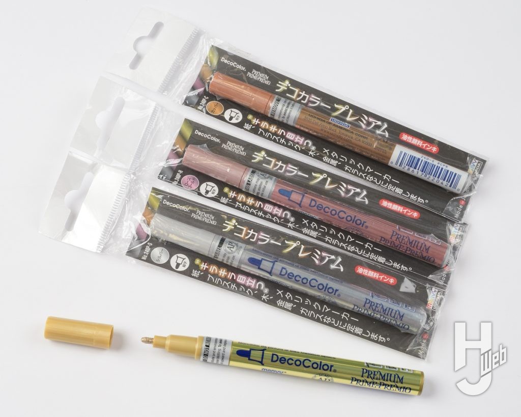 マービーデコカラープレミアムの商品画像