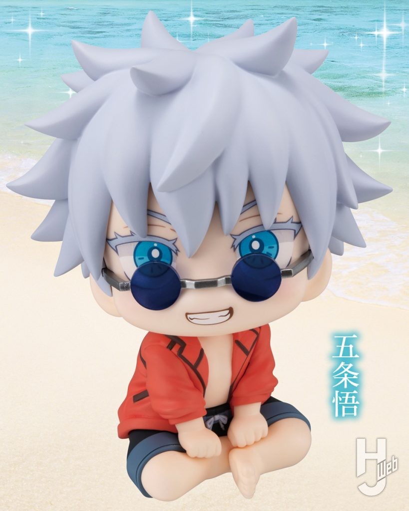 五条悟のデフォルメフィギュアの画像