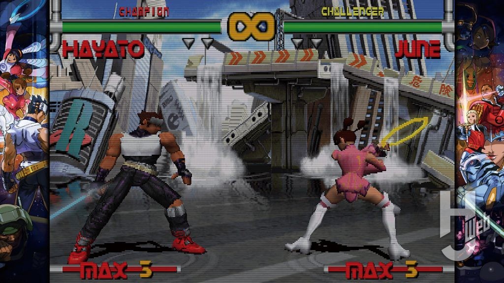「カプコン-ファイティングコレクション2」収録スターグラディエイター2-ナイトメア-オブ-ビルシュタイン