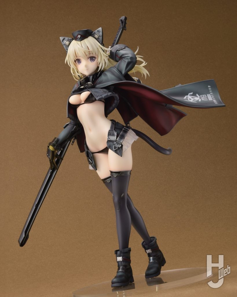 アルシアのフィギュアのメイン画像