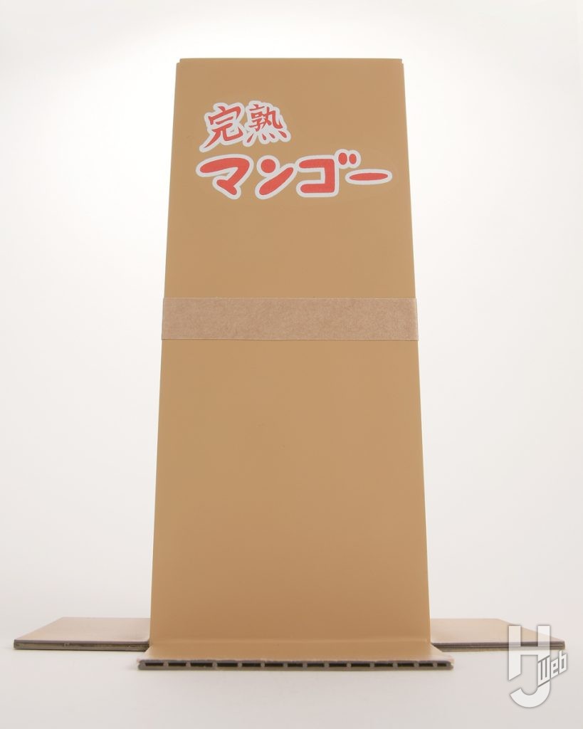 後藤ひとり用段ボール箱のプラモデルの全体画像