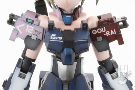 グランデスケール 轟雷 ディテールアップ後2