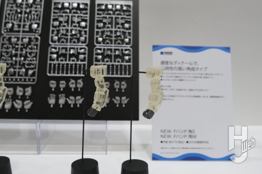 ウェーブNEW・Fハンド 丸アップ