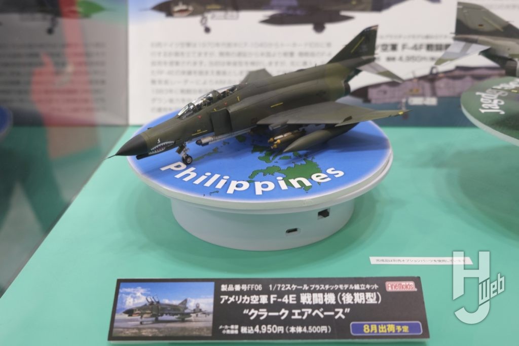 F-4E 戦闘機後期型クラーク エアベース
