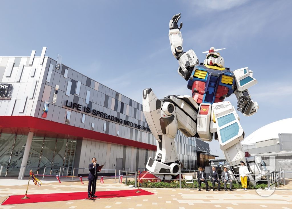 大阪・関西万博ガンダムパビリオン開館式のメイン画像