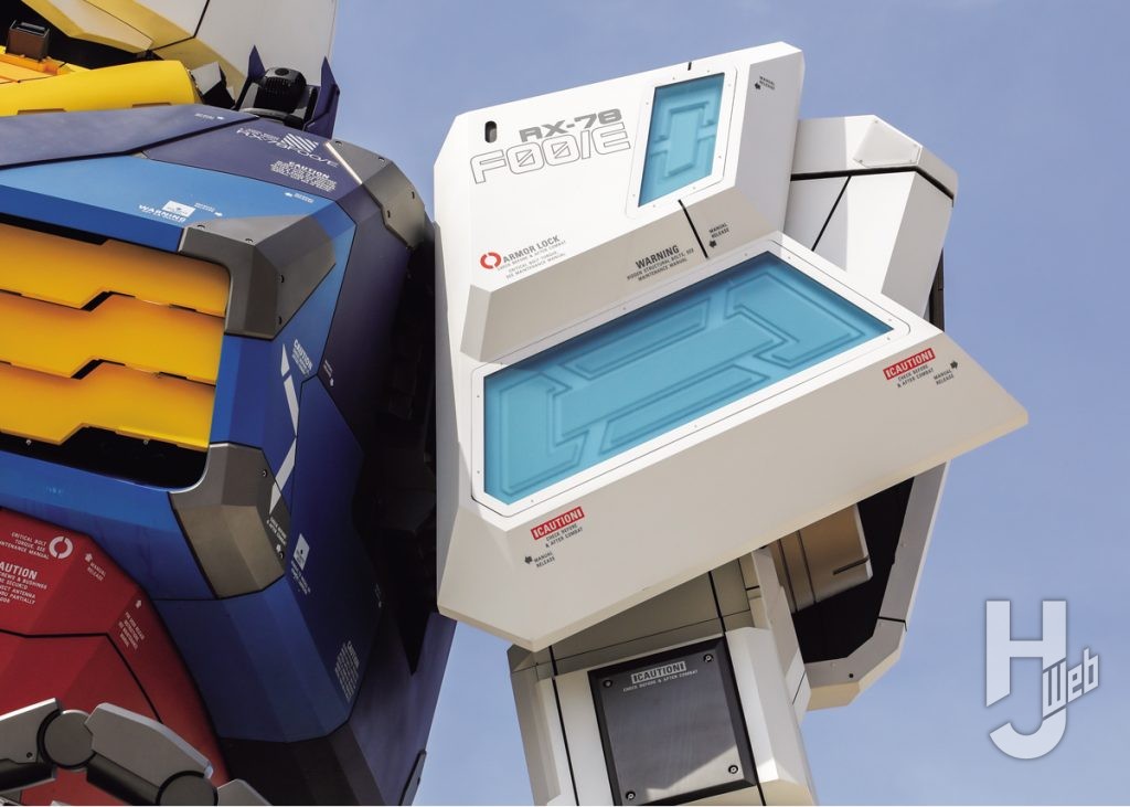 ガンダムパビリオン実物大ガンダム像の左肩のアップ画像