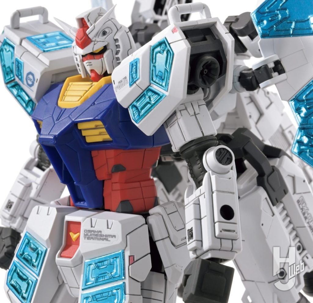 哀川和彦製作「RX-78F00/E ガンダムグラスフェザー装備」アップ