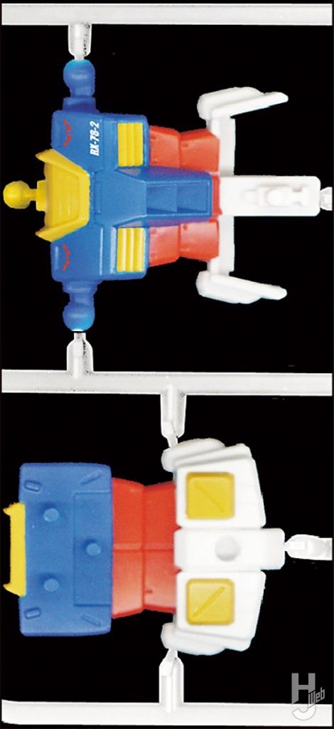 スピードグレードコレクション RX-78-2 ガンダムランナー