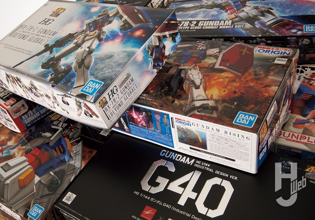 ガンプラRX-78-2ガンダムパッケージ多数