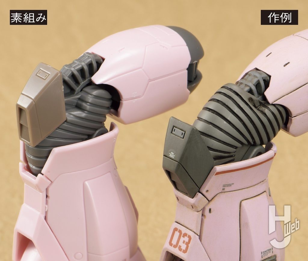 ほりきち製作「ザク・デザートタイプ ピンクパンサー隊機」ヒザ素組み比較