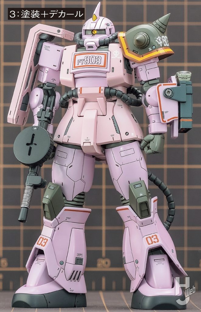 ほりきち製作「ザク・デザートタイプ ピンクパンサー隊機」塗装デカール終了