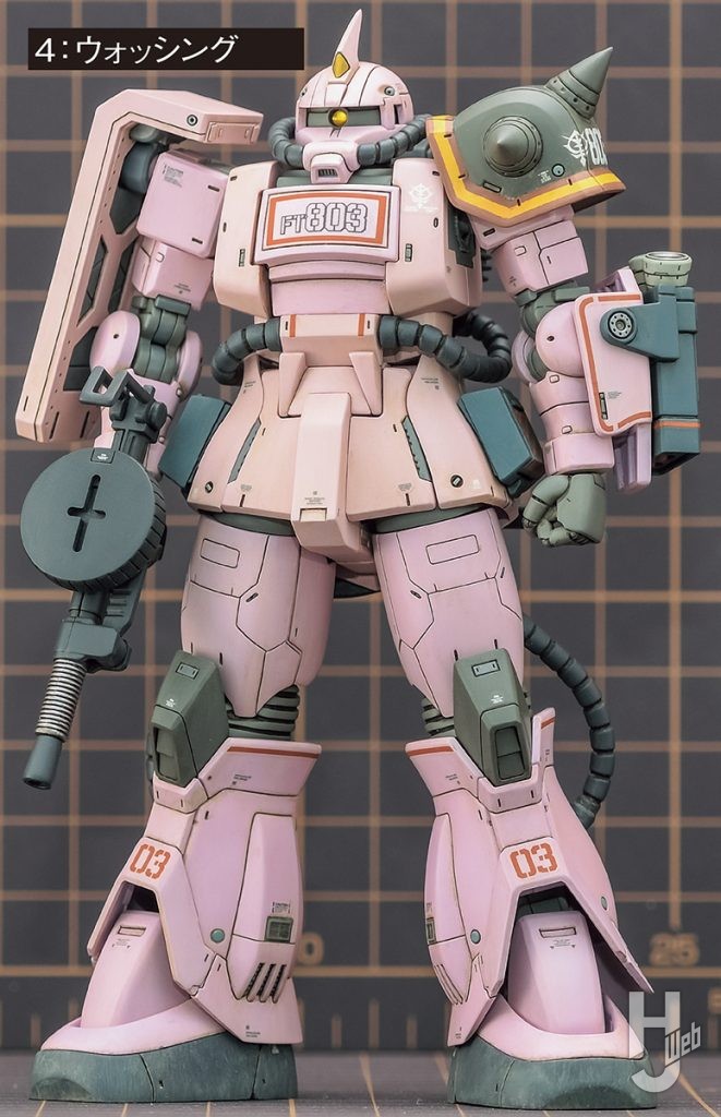 ほりきち製作「ザク・デザートタイプ ピンクパンサー隊機」完成