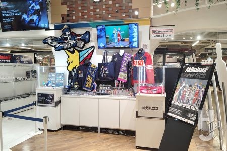 新作グッズもりだくさん! 「新世紀GPXサイバーフォーミュラ」シリーズの期間限定ポップアップストアが秋葉原で開催中【6月8日(日)まで】