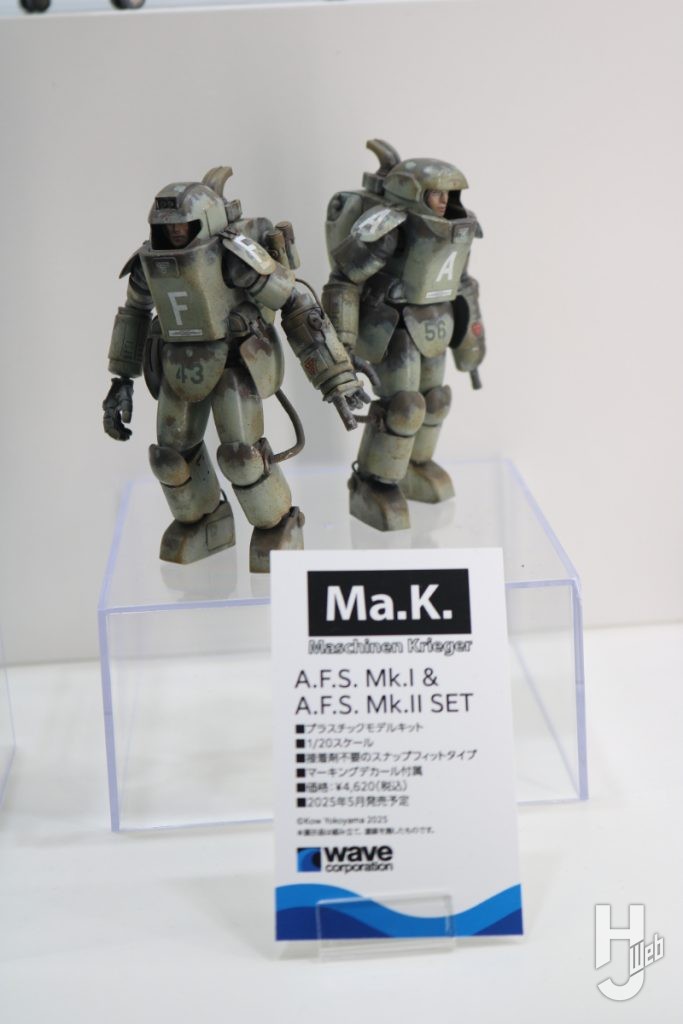 ウェーブマシーネンクリーガーキット「Mk.I＆Mk.II SET」