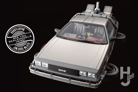 通常のカーモデル製作手順が通用しない『バック・トゥ・ザ・フューチャー Part II』のタイムマシンを徹底攻略!竹内陽亮による超絶作例を工作ポイントと合わせてご覧あれ!