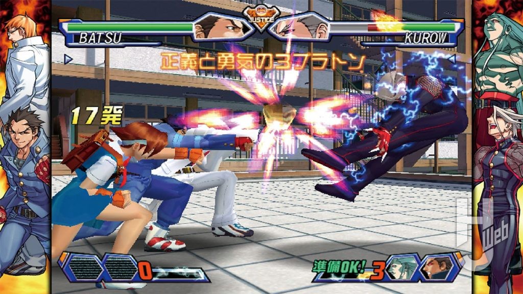 「カプコン-ファイティングコレクション2」収録燃えろ！ジャスティス学園