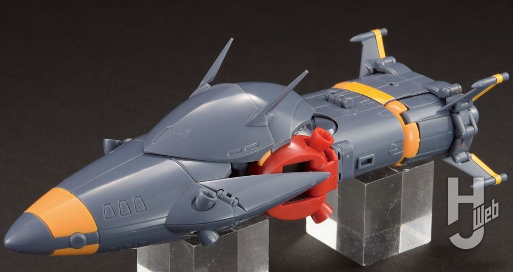 「SMP-『トップをねらえ！』-炎となった無敵のガンバスターオプションパーツセット」バスターマシン1号