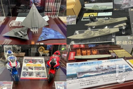 1/700 海自護衛艦「あたご型」と「こんごう型」がレジンキットで登場!会場発表の「1/350 日本海軍 駆逐艦 睦月」と「1/144 中国の第6世代戦闘機」、「1/9 ホンダ CBR1000RR-Rファイヤーブレード SP」などスケールキットをチェック【ビーバーコーポレーション/静岡ホビーショー2025】