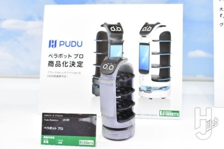 【大きくなった!】ネコ型配膳ロボット「べラボット」キットが“グランデスケール”で登場!最新モデル「ベラボット プロ」のキット化も発表!【コトブキヤ/静岡ホビーショー2025】