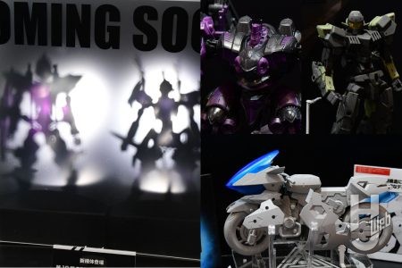 30MMに新機体が登場!?シルエットが公開!「イグライト」や「ラウンドノヴァ」「エグザビークル(ブーストブレイブバイクVer.)」、AC「オープンフェイス」などの最新アイテムも展示中。「30 MINUTES MISSIONS」展示レポート【静岡ホビーショー2025】