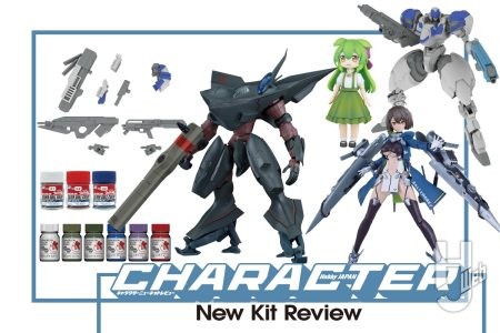 グッドスマイルカンパニーより「MODEROID ザルク」、「PLAMATEA ボルチモア」が登場!PLUMPMOA「プラフィア 嬢様ずんだもん」、「1/48 -4S(PDW-S810)装甲歩兵」も!