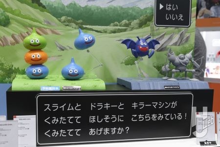 「スライム」「ドラキー」「キラーマシン」がプラモ化!?「ドラゴンクエスト プラスチックモデルキットシリーズ」が始動!【スクウェア・エニックス/静岡ホビーショー2025】