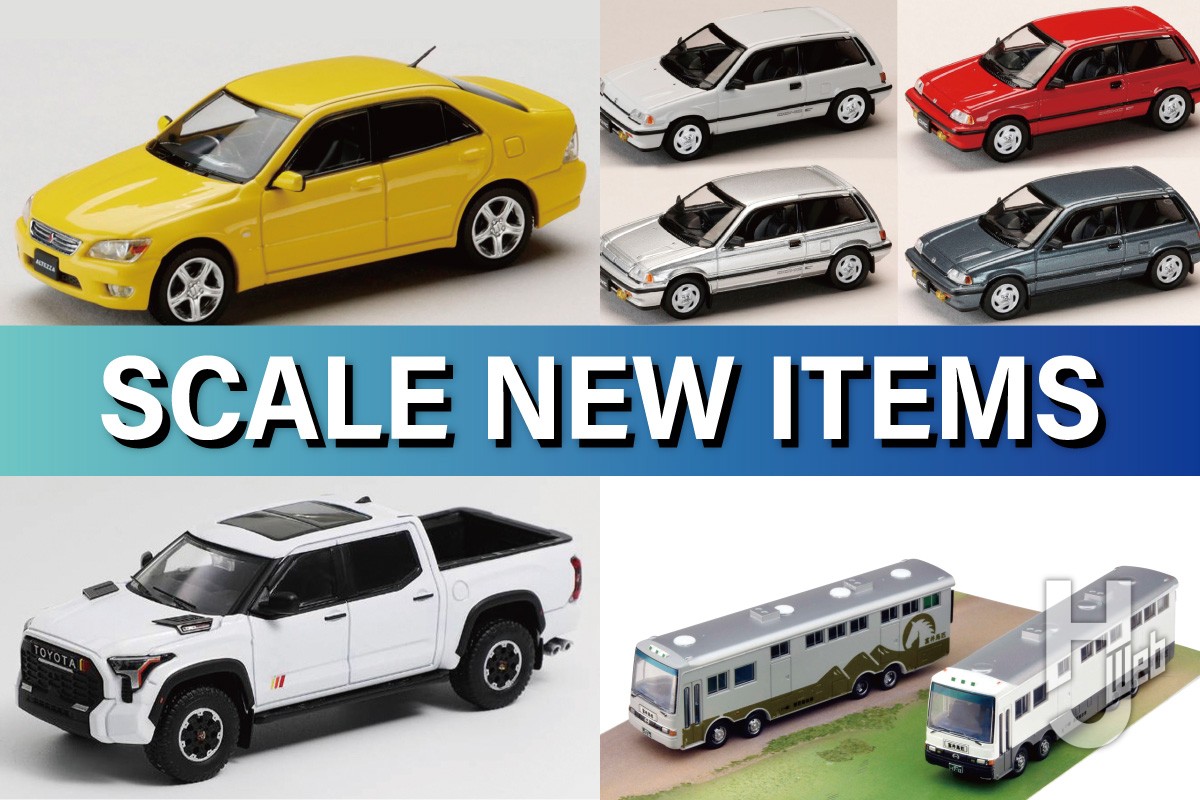 トヨタ ALTEZZA RS200 （E10）1998」「ラックコレクション 馬運車