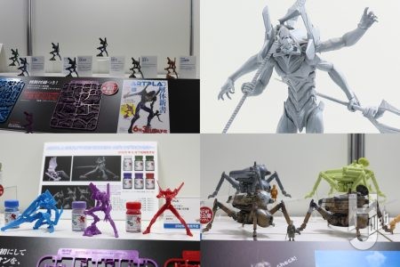 松村しのぶ氏原型の「エヴァンゲリオン第13号機」を初め、エヴァ「ARTPLA」が多数展示!/「グラジエーターG1/G2&スマイルエディ・アムゼル」も会場初公開【海洋堂/静岡ホビーショー2025】