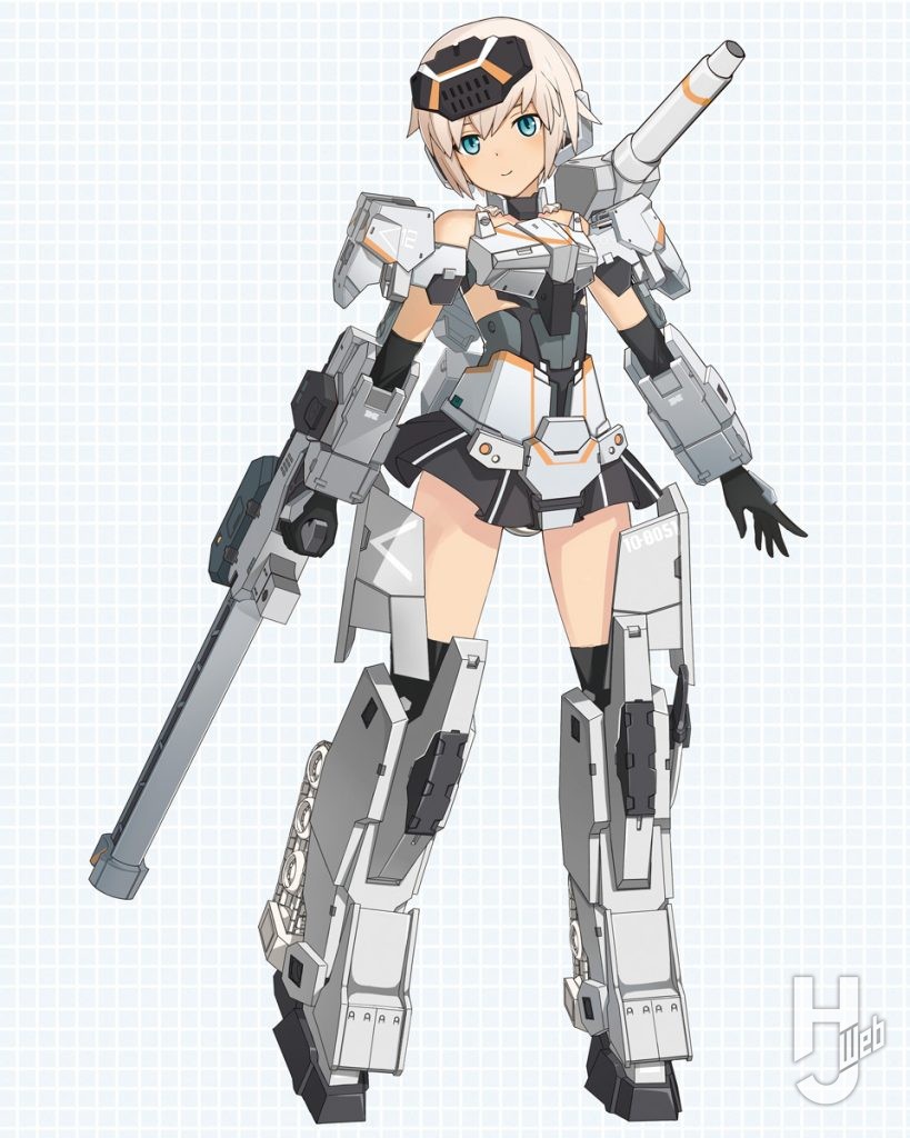 轟雷・改のイラスト